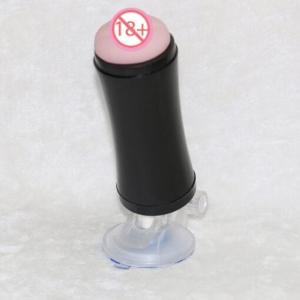 Dụng cụ thủ dâm cho nam có rung, âm hộ giả gắn tường thiết kế nhỏ gọn, vỏ ABS và phần tiếp xúc được mô tả bằng silicone, hỗ trợ sử dụng cá nhân tại nhà, thuận tiện cất giữ và vệ sinh theo hướng dẫn phù hợp với vật liệu