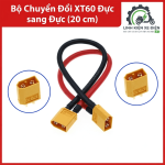 Dây nối XT60 đực sang đực 20 cm, phụ kiện nguồn cho xe điều khiển RC, mô hình ô tô, tàu thuyền và máy bay điều khiển từ xa sử dụng cổng XT60 cái, thuận tiện cho việc kết nối theo cấu hình mạch điện tương thích