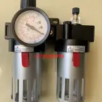 Bộ Đồng Hồ Áp Suất Và Lọc Khí Nén Cho Máy Cắt Ống 275, 315, 350, Cụm Điều Áp Thay Thế, Phụ Tùng Máy Cắt Ống Kim Loại Công Nghiệp Dành Cho Xưởng Gia Công Và Kỹ Thuật Viên Bảo Trì