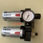 Bộ Đồng Hồ Áp Suất Và Lọc Khí Nén Cho Máy Cắt Ống 275, 315, 350, Cụm Điều Áp Thay Thế, Phụ Tùng Máy Cắt Ống Kim Loại Công Nghiệp Dành Cho Xưởng Gia Công Và Kỹ Thuật Viên Bảo Trì