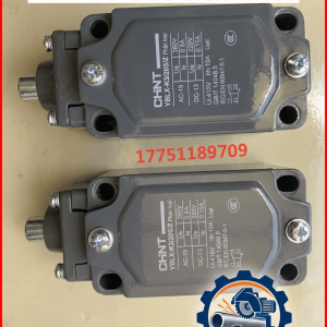 Linh Kiện Công Tắc Hành Trình Máy Cắt Ống 275/315/350, Phụ Tùng Thay Thế Cho Thiết Bị Gia Công Ống Kim Loại, Hỗ Trợ Nhận Biết Vị Trí Cơ Cấu Theo Cấu Hình Máy, Phù Hợp Nhu Cầu Bảo Dưỡng Xưởng Cơ Khí