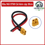 . Đầu cắm XT60 cái dây 30cm, XT60 female connector, dây nguồn ngắn cho pin LiPo và ESC, cáp kết nối drone FPV, xe RC, máy bay mô hình, robot, bộ sạc, thiết bị điện DC, phụ kiện thay thế và lắp ráp hệ thống nguồn