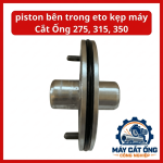 Linh Kiện Piston Bên Trong Ê Tô Máy Cắt Ống 275, 315, 350, Phụ Tùng Thay Thế Cho Cơ Cấu Kẹp Phôi, Dành Cho Xưởng Gia Công Kim Loại Và Thợ Sửa Máy, Kiểm Tra Hình Dáng, Vị Trí Lắp Và Mã Linh Kiện Trước Khi Đặt